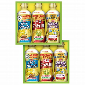 【SALE】 日清 こめ油&ヘルシーオイルギフト (BPH-30W)